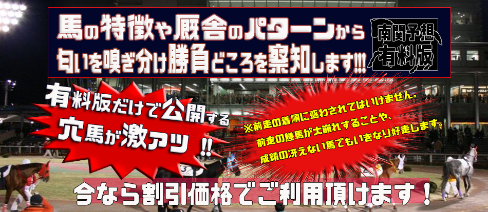 swfu/d/Ooaceco2.png swfu/d/Ooaceco2.png